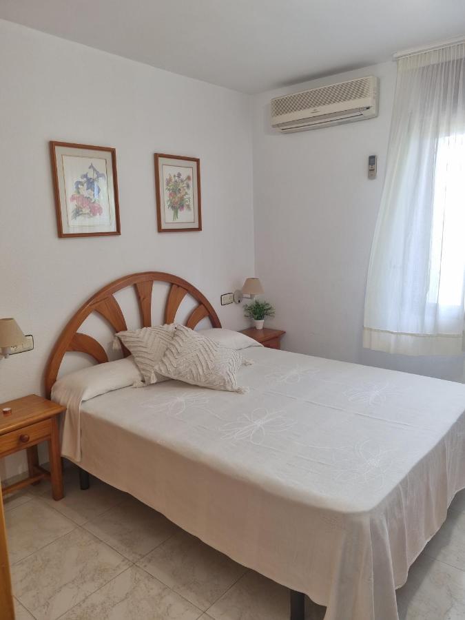 Costa Daurada Apartaments - Paraisol 萨洛 外观 照片